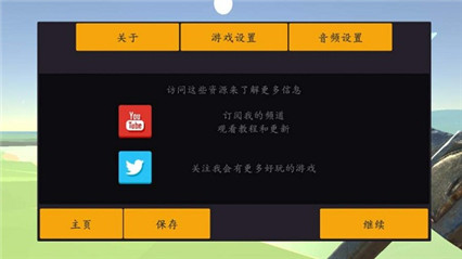 废品机械师手游汉化版_一笑下载站