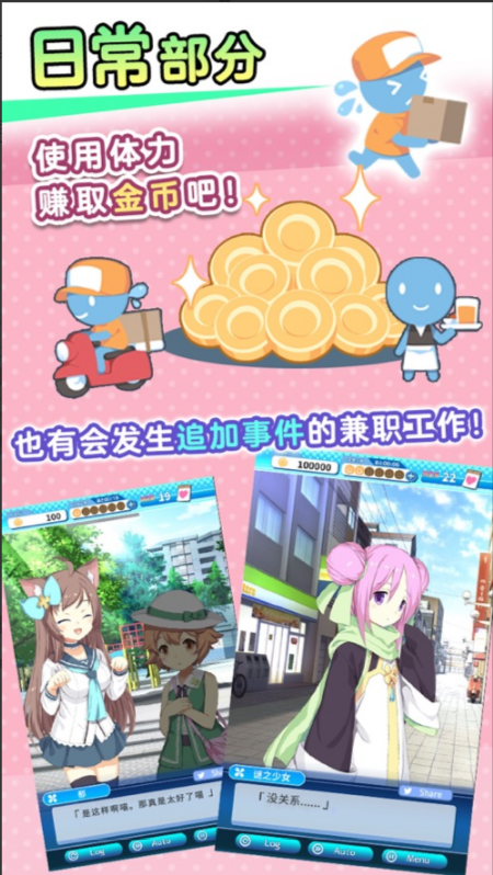 泡沫回忆_一笑下载站