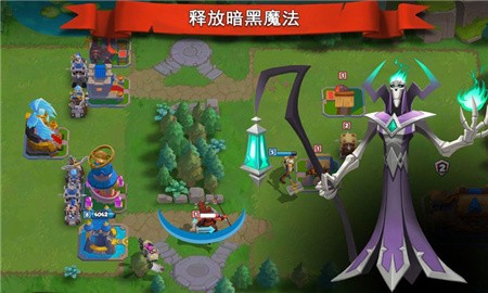 魔战纪元破解版_一笑下载站