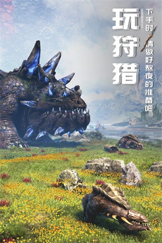 黑暗与光明破解版_一笑下载站