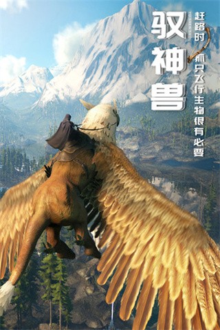 黑暗与光明破解版_一笑下载站