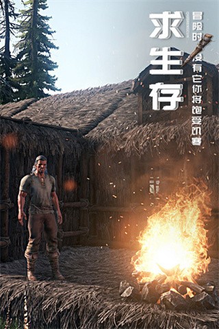 黑暗与光明破解版_一笑下载站
