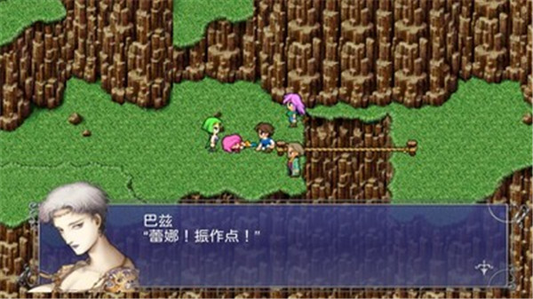 最终幻想5单机破解版_一笑下载站