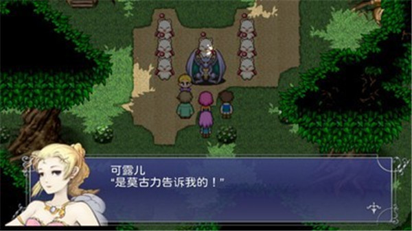 最终幻想5单机破解版_一笑下载站
