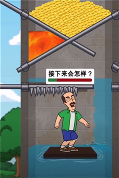 赢在思维破解版手游_一笑下载站