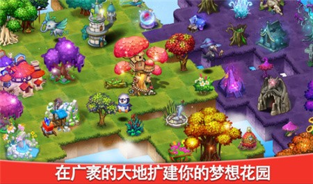 家园合成_一笑下载站