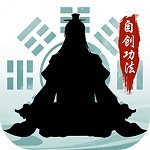封神传奇破解版_一笑下载站