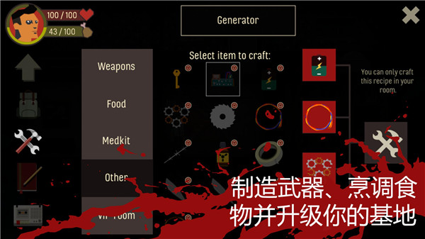 天空之山破解版_一笑下载站