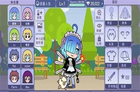 加查俱乐部中文版_一笑下载站