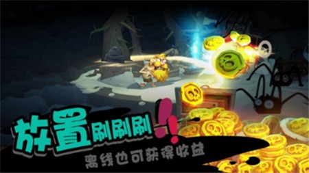 独奏骑士破解版_一笑下载站