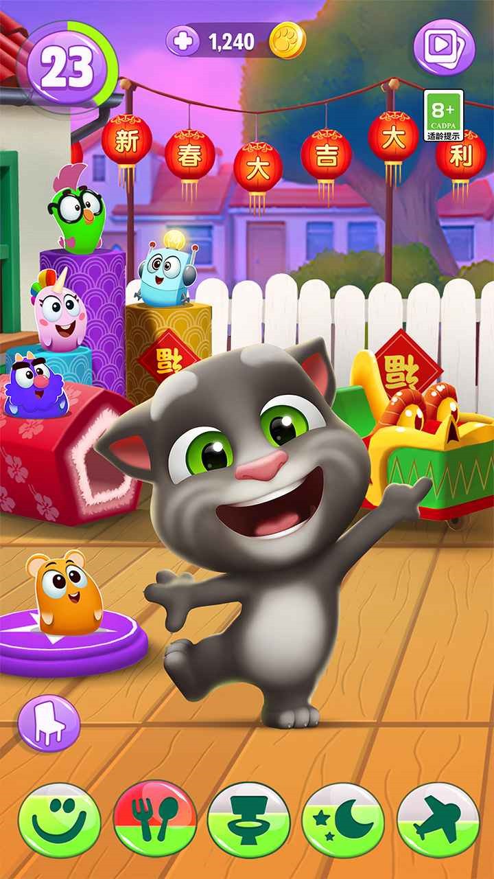 我的汤姆猫2无限金币版_一笑下载站