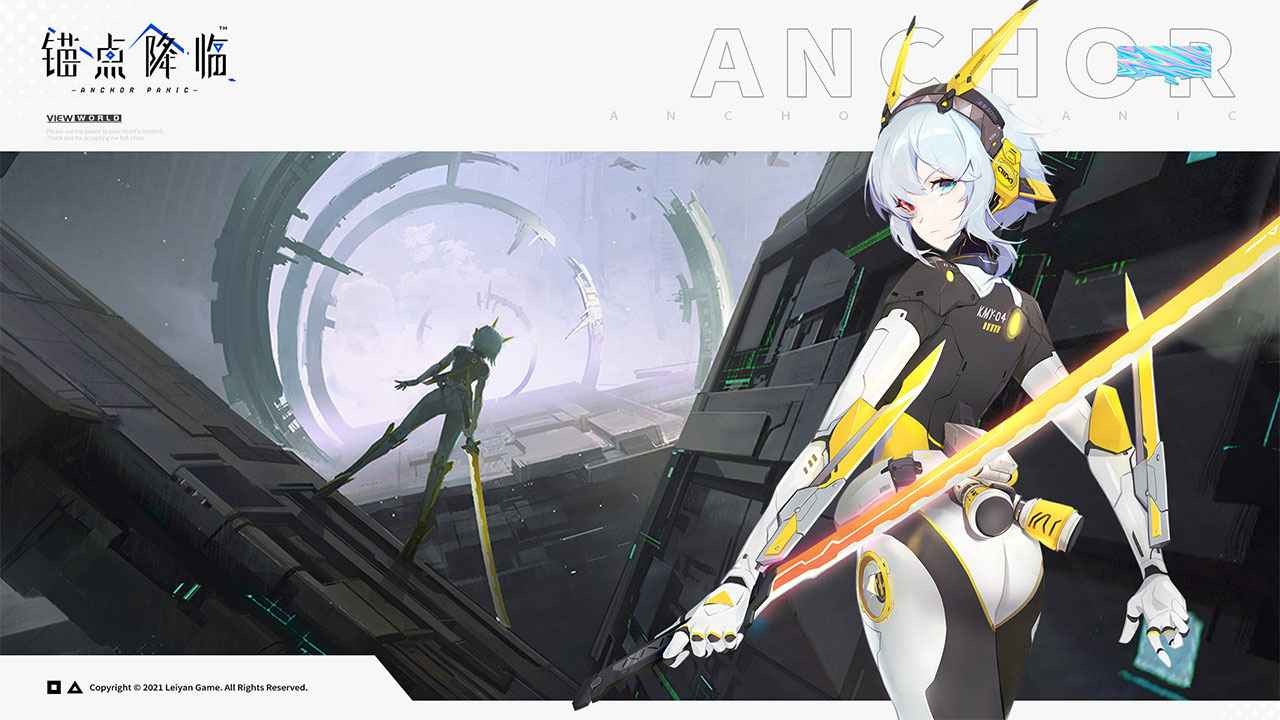 锚点降临破解版_一笑下载站
