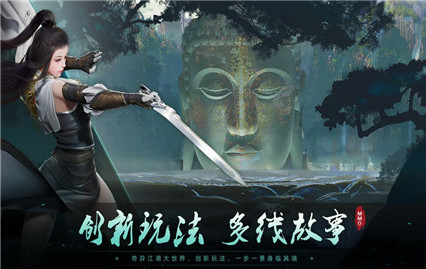 风之卷轴游戏_一笑下载站