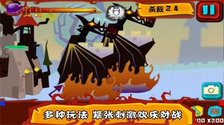 神的指意破解版_一笑下载站