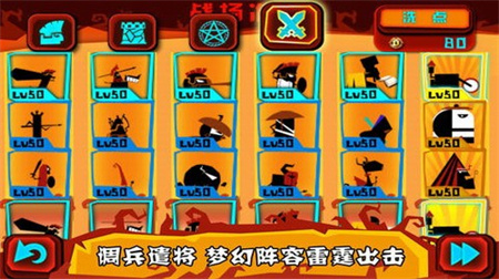 神的指意破解版_一笑下载站