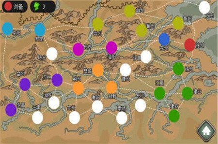 三国时代单机版_一笑下载站