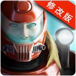 异形工厂破解版_一笑下载站
