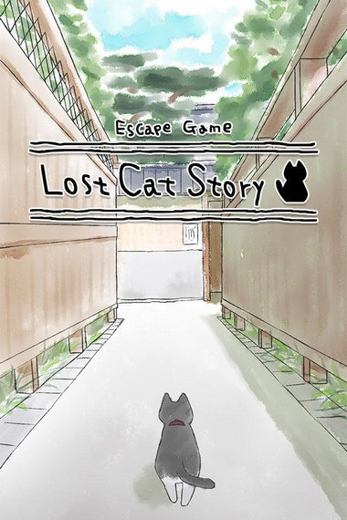 迷途猫游戏汉化版_一笑下载站