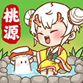 我在桃源有个家红包版_一笑下载站