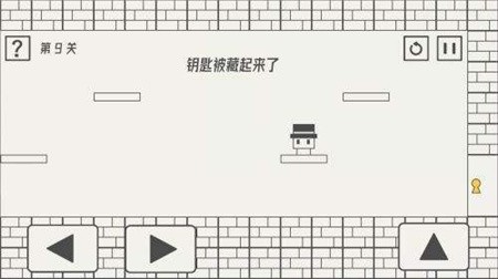 帽子先生大冒险破解版_一笑下载站