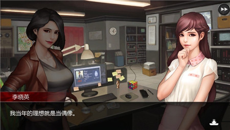 口袋侦探2汉化版_一笑下载站
