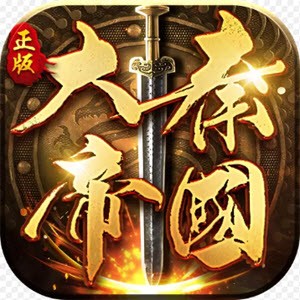 大秦帝国之帝国烽烟_一笑下载站