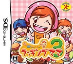 料理妈妈_一笑下载站