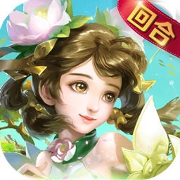 西游诛妖录破解版_一笑下载站