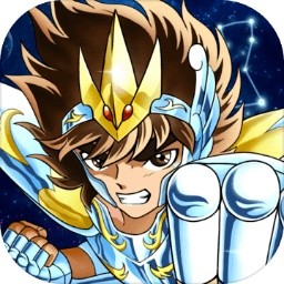 圣斗士星矢重生破解版_一笑下载站