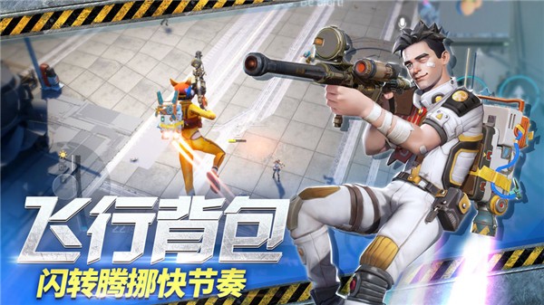 末日余晖游戏_一笑下载站