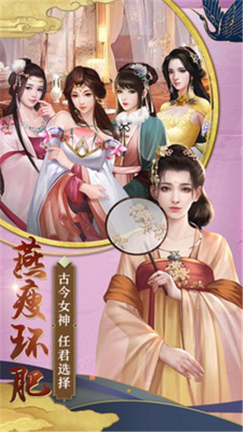 王朝崛起_一笑下载站