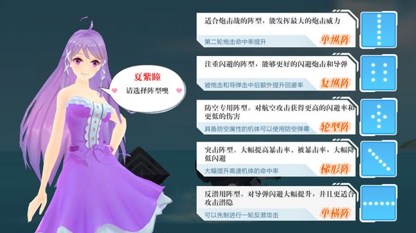 蔚蓝战争手游_一笑下载站