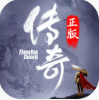 无双屠龙_一笑下载站