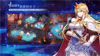 那些需要守护的破解版_一笑下载站