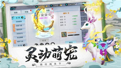 侠客外传_一笑下载站