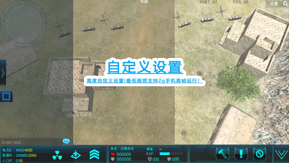 冲突YQ游戏_一笑下载站