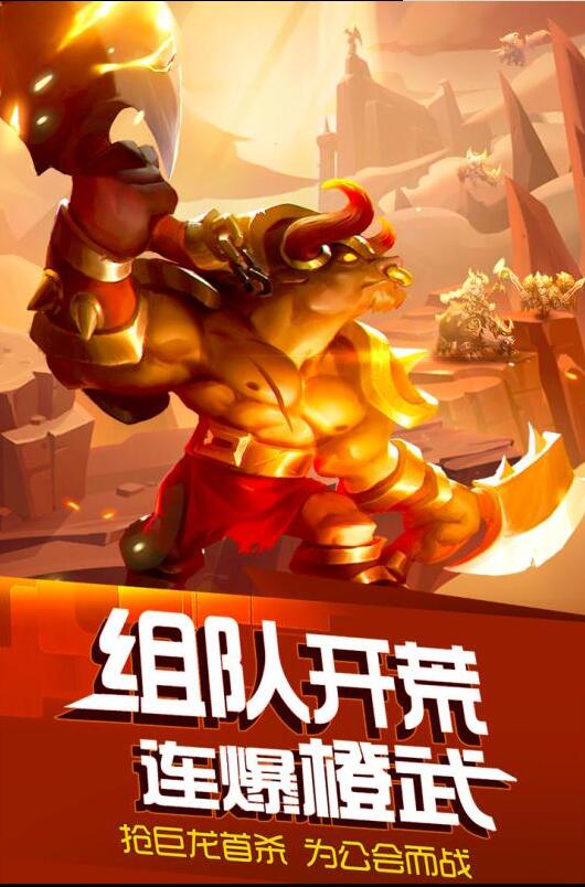 风暴召唤师_一笑下载站