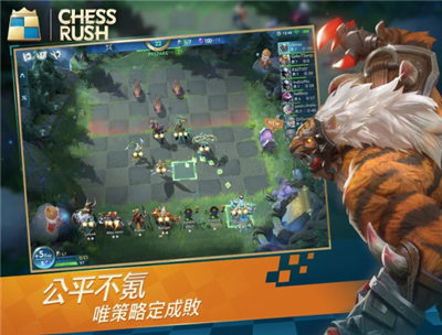 战歌竞技场国际服_一笑下载站
