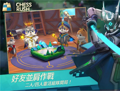 战歌竞技场国际服_一笑下载站