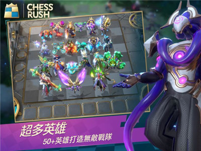 战歌竞技场国际服_一笑下载站