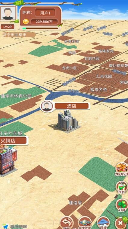 物格庄园_一笑下载站