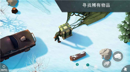 地球末日生存2020最新版_一笑下载站