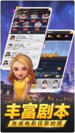 票房大卖王_一笑下载站