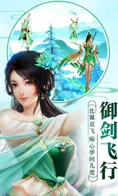 紫丹大道手游_一笑下载站