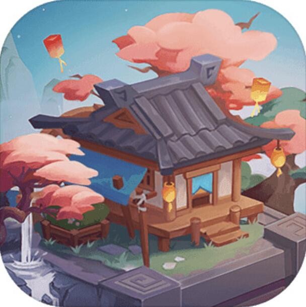 筑梦云景镇_一笑下载站