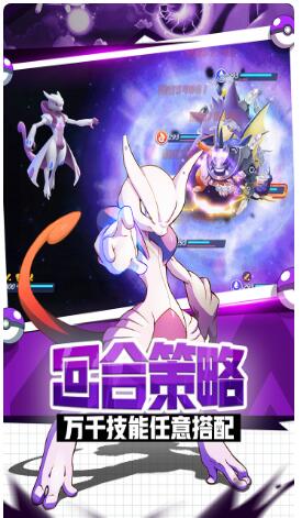 英雄训练师_一笑下载站