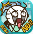 史小坑的烦恼2无限提示版_一笑下载站