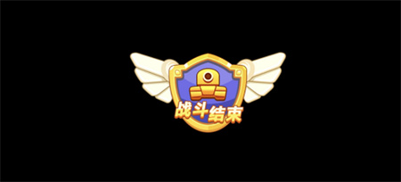 我坦克特牛_一笑下载站