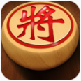 象棋高手_一笑下载站