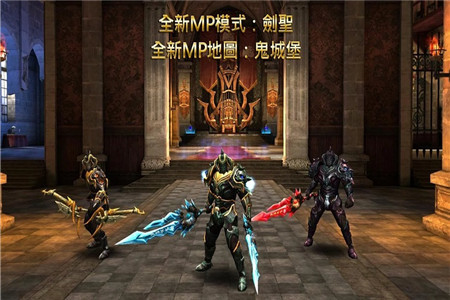 狂野之血中文破解版_一笑下载站